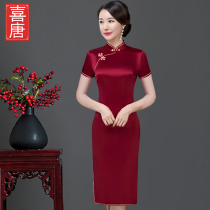 Xi mother-in-law dress long skirt acetate cheongsam mothers wear wedding banquet noble May Day wedding dress spring and summer