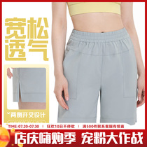 New European and American yoga pants running pocket pants sports and leisure fitness pants loose high-waisted wide-leg shorts