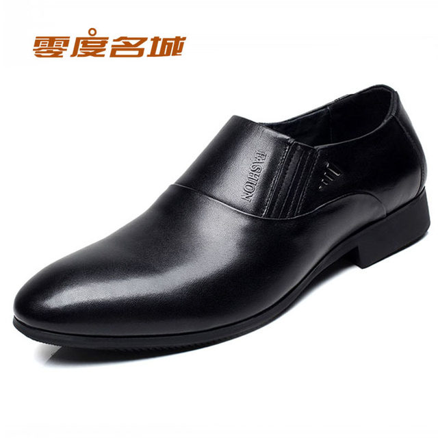 Zero degree famous city business shoes formal shoes men's soft leather British groom's wedding shoes with lifting height Korean style gentleman