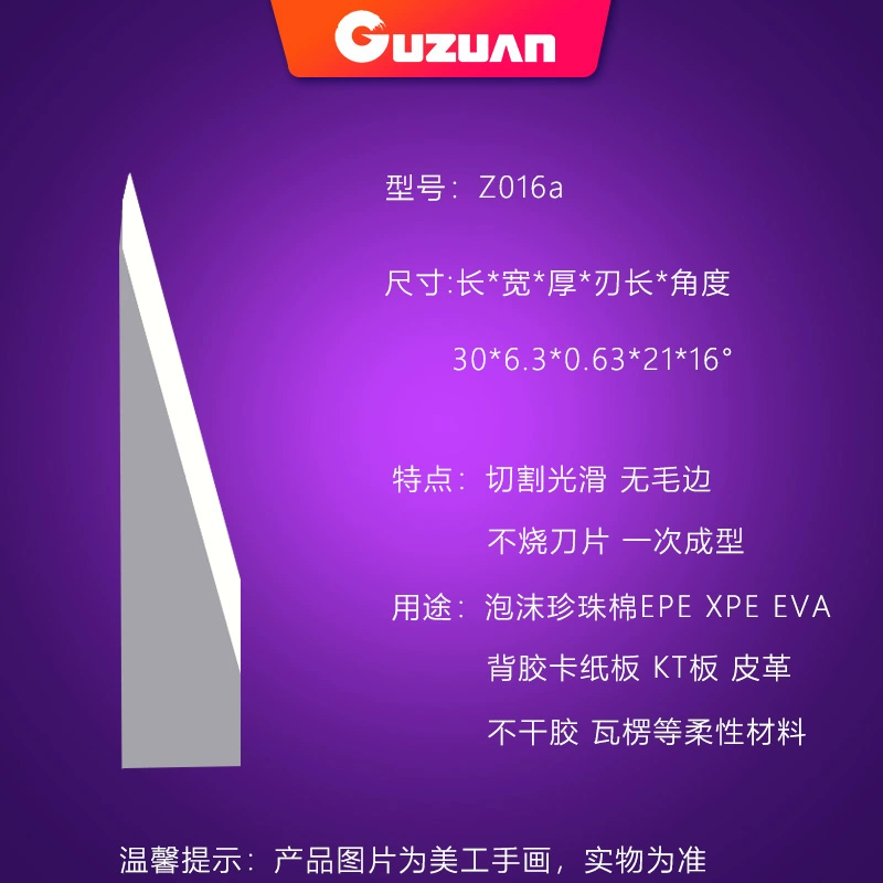 Lưỡi dao chống rung của Áo Máy cắt CNC quay dao khí nén Máy cắt dao tròn bằng thép vonfram dao mười mặt dao cnc gỗ mũi cnc cắt gỗ Dao CNC