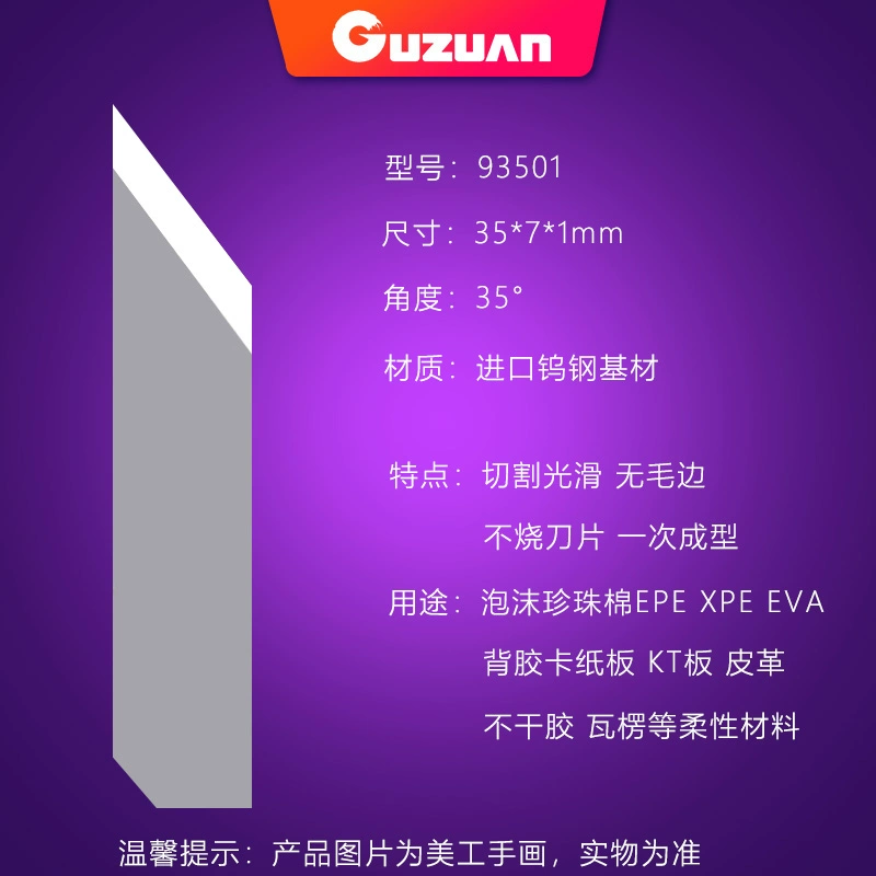 dao doa lỗ cnc Lưỡi dao rung bằng thép vonfram hoàn toàn tự động chống và máy cắt dao rung thùng xe thảm da lưỡi cắt đầu kẹp dao phay cnc dao cat cnc Dao CNC