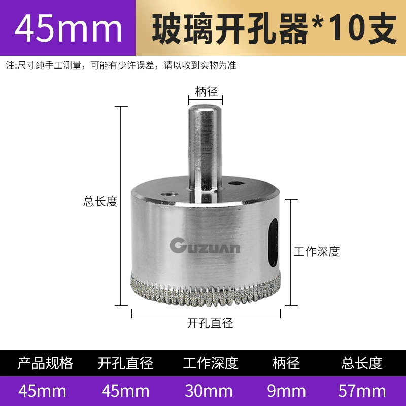 Chắc Chắn Khoan Kính Lỗ Dụng Cụ Mở Gạch Mũi Khoan Đá Cẩm Thạch Gốm Kim Cương Kính Lỗ Lấy Răng Cưa Mũi Khoan mũi phay cnc gỗ dao cầu cnc Dao CNC