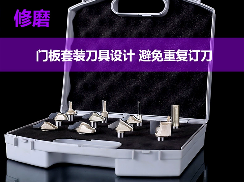 Dao định hình mũi khoan đặc, dao hoa, dao phay, máy khắc gỗ, tấm cửa tủ, đáy trong, cạnh vát, dụng cụ tạo hình đặc biệt, mài tùy chỉnh dao tiện cnc dao phay cnc