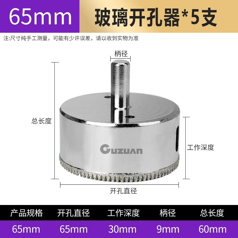 Chắc Chắn Khoan Kính Lỗ Dụng Cụ Mở Gạch Mũi Khoan Đá Cẩm Thạch Gốm Kim Cương Kính Lỗ Lấy Răng Cưa Mũi Khoan mũi phay cnc gỗ dao cầu cnc Dao CNC