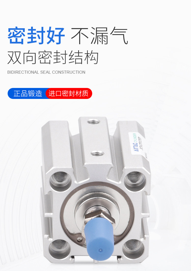 Цилиндр airtac亚德客薄型气缸sda50x10x20x30x40x50x60x70x80x90x100sb