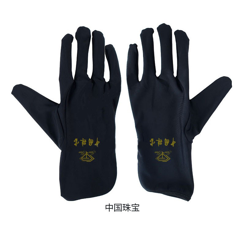 Перчатки для йоги 珠宝店导购专业直播手套黄金钻石黑色薄款弹力礼仪戒指奢侈品手套 Other