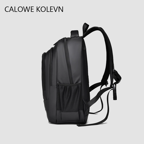 Трендовый вместительный и большой рюкзак, сумка для путешествий, ноутбук, ранец