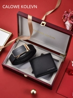 Золотой набор TZ70-[Подарочная коробка из цельного дерева/воздушные перевозки по Сан-Франциско]