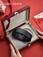 96 моделей-беспроблемная полоса (кремовая кожа дерева головы) [Подарочная коробка из красного дерева]