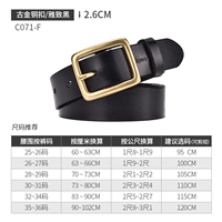 C071-F Gujinbong Bucks Элегантный черный