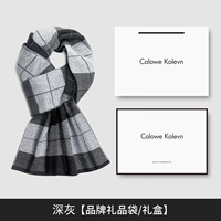 2122 Модель с темно -серой шерстью