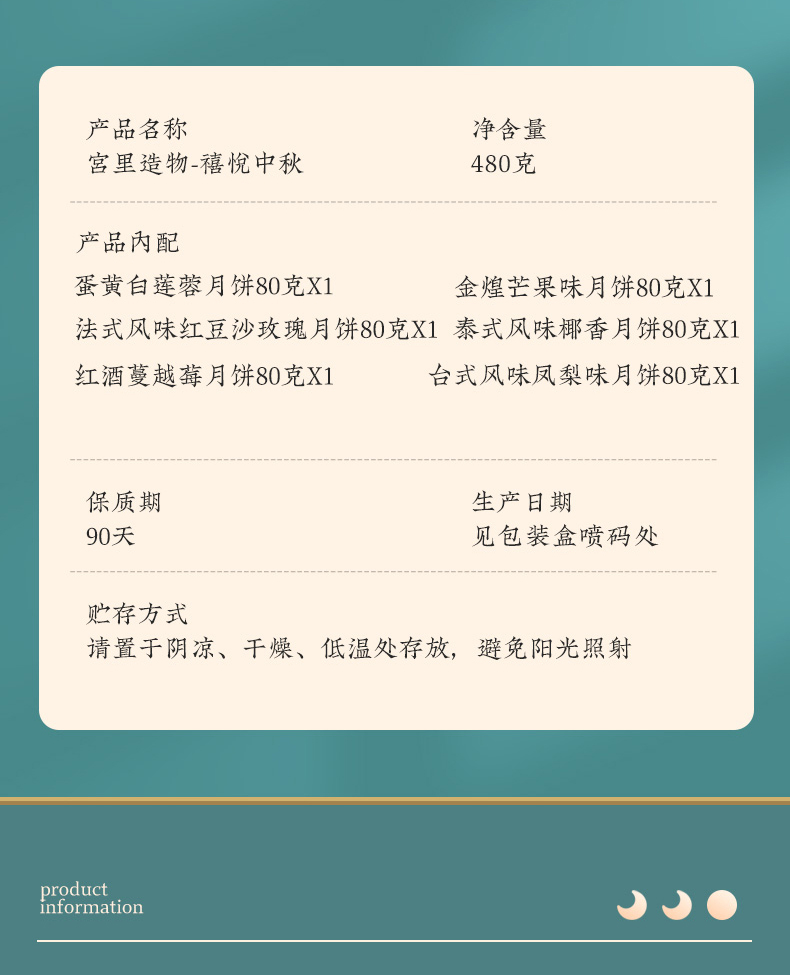 O1CN01dNmTix1Nk3YcfZWkr_!!2210055131607.