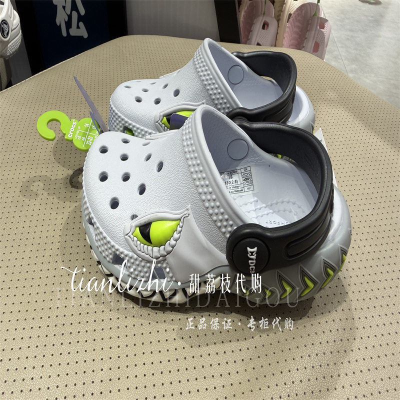 Crocs Genuine Product from the Store Cool Flash Dream Light Little Shark Children's Clogs 213959/439 Crocs Genuine Product from the Store Cool Flash Dream Light Little Shark Children's Clogs 213959/439