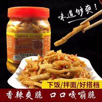 Chuzhou specialty self-drying spicy garlic flavor dried radish farm hand-made pickles Snacks under rice bibimbap pickles