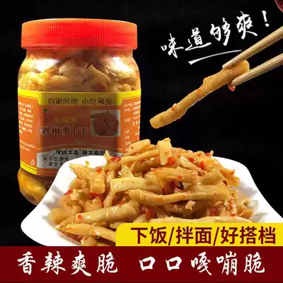 Chuzhou specialties from the sun-dried spicy garlic fragrance Luo Bo Gan farmhouse handmade pickles snacks under rice dressing sauce