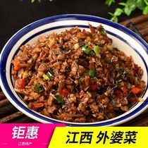 Bottled Rag meat Granny cuisine Next meal Cilantro Cilantro appetizers Appetizer Pickles small and dry pickled vegetables 280 gr bagged