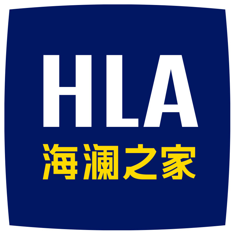 澜选内衣品牌店
