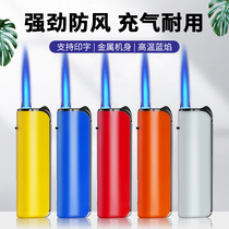 50 durable metal high-value inflatable windproof lighters customized with printed advertising lighters wholesale thickened