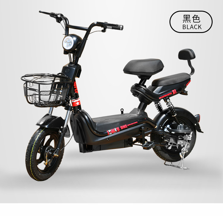 New national standard electric vehicle small electric bicycle adult electric bicycle can be licensed electric bicycle