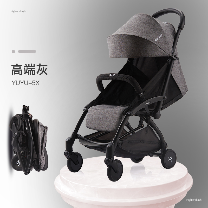 YUYU 悠悠 Y3308-1 五代升级可坐可躺超轻便携 婴儿推车 双重优惠折后¥599包邮 3色可选 YUYU 悠悠 Y3308-1 五代升级可坐可躺超轻便携 婴儿推车 双重优惠折后¥599包邮 3色可选