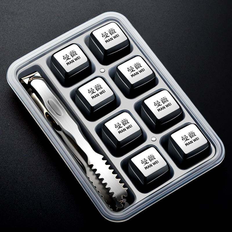 Food grade household 304 stainless steel ice cubes 316 frozen metal ice grains Japanese iron cubes iced artifact ice tartar