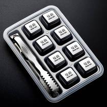 Food-grade household 304 stainless steel ice cube 316 quick-frozen metal ice particles Japanese iron block ice-cold artifact ice wine stone