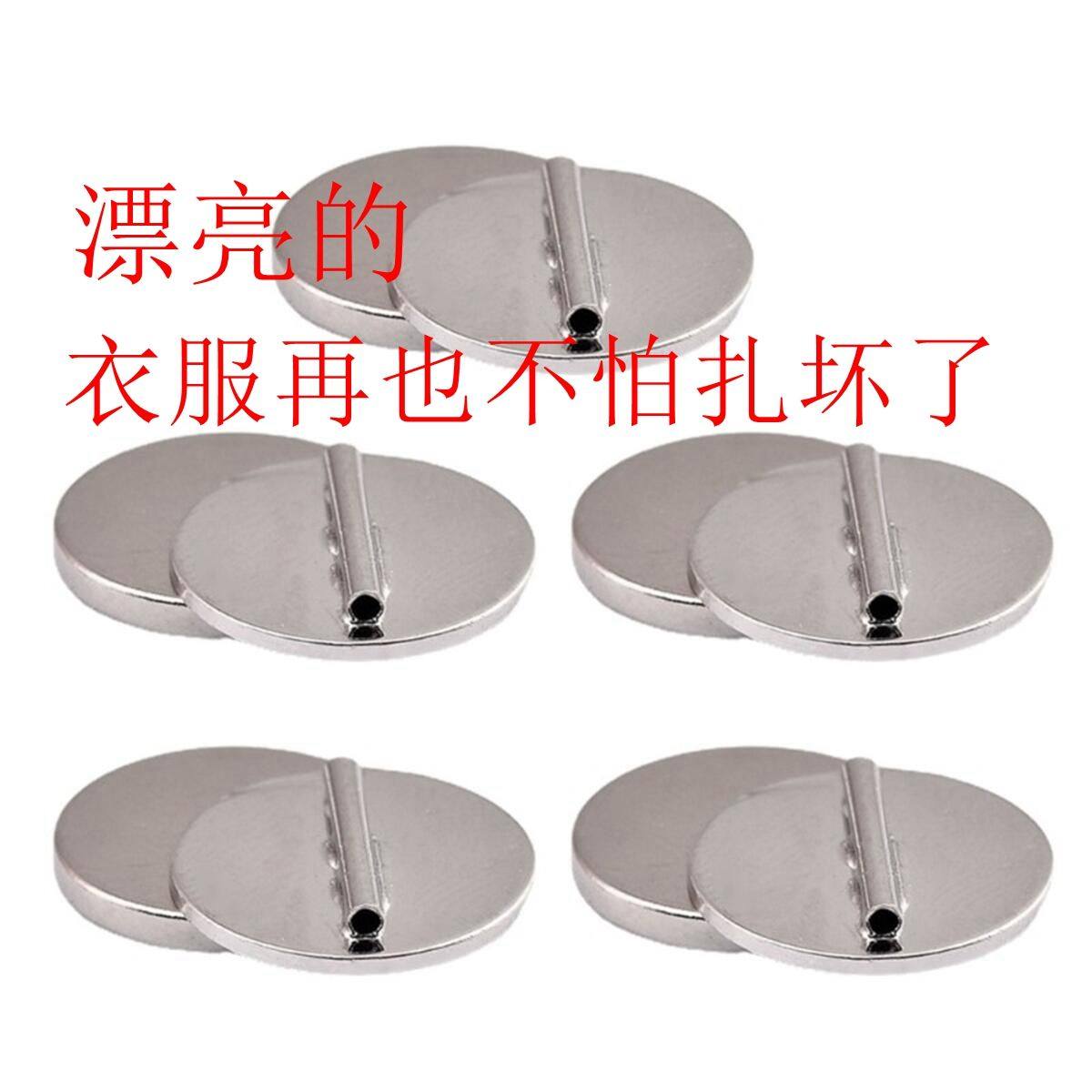 别针转冰箱贴专用森系小众胸针别针转换神器胸针转换磁铁不伤衣服评价- 淘宝网