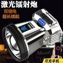 Outdoor intense light flashlight head-mounted super-bright charging night fishing work miners lamp LED field extra-long renewal headlights