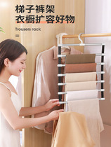 Folding hanger portable travel multi-layer pants hanger pants rack pants clip household magic pants rack folding multi-function