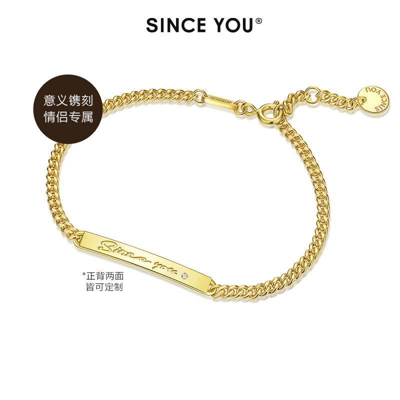 Since You diamond handmade with small crowdLight luxury fashion minimalist 18k gold jewellery lovers Necklace Lettering