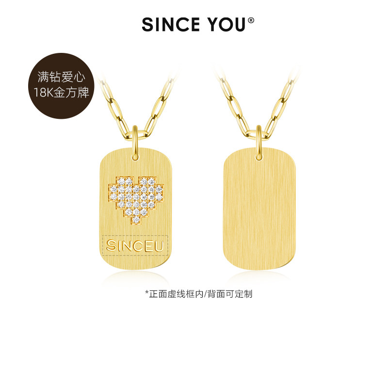 Since You couple Necklace 18k Gold Custom 520 Remembrance Day gift Small crowddesign lettering Inlaid Drilling Pendant