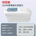 độ bóng bề mặt Máy đo độ bóng Linshang/Sơn đá Kim loại Quang kế LS192/193/195/196/197/190 độ bóng bề mặt Máy đo độ bóng
