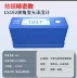 độ bóng bề mặt Máy đo độ bóng Linshang/Sơn đá Kim loại Quang kế LS192/193/195/196/197/190 độ bóng bề mặt Máy đo độ bóng
