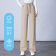 Ice Silk Drapey Wide Leg Pants Women's Summer Thin Style 2024 New Small Narrow Version High Waist Straight Casual Mom Pants