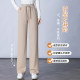 Ice Silk Drapey Wide Leg Pants Women's Summer Thin Style 2024 New Small Narrow Version High Waist Straight Casual Mom Pants