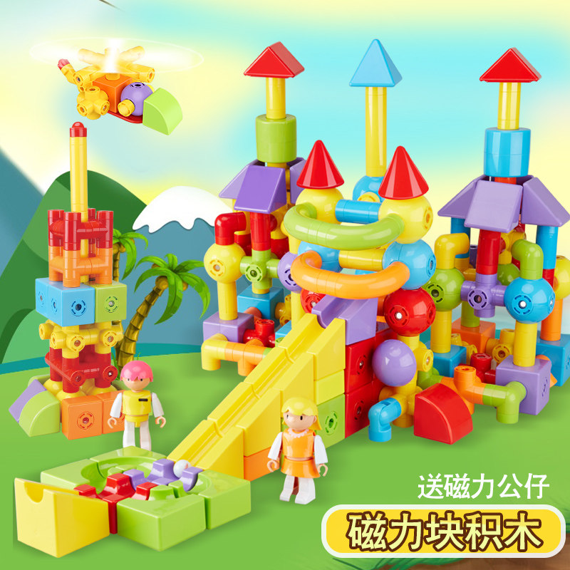 Magnetic block block block block toy magnetic assembly car magnet kindergarten puzzle boy and girl