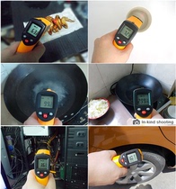 Oil temperature grab 60 yuan an infrared thermometer industrial high-precision temperature measuring gun high temperature oil temperature grab kitchen