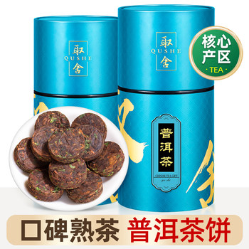 Authentic Yunnan Ancient Tree Ripe Pu'Er Tea with Ancient Tree Glutinous Rice Aroma, Small Pu'Er Tea Balls, Canned 500g, Suitable for Gifting