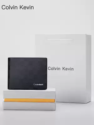 Send boyfriend Men's wallet men's 2021 new leather light luxury short wallet head layer cowhide personality wallet