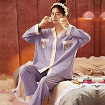 Fall Sleepwear Woman New Cotton Pure Color Long Sleeve Long Pants Two Suits Casual Loose Big Code Home Conserved Spring Autumn