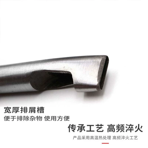 Кожаный инструмент ручной работы