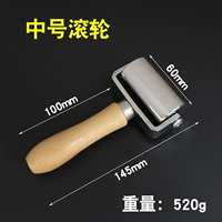 Таблица классификации цветов_Абрикос (средний валик)