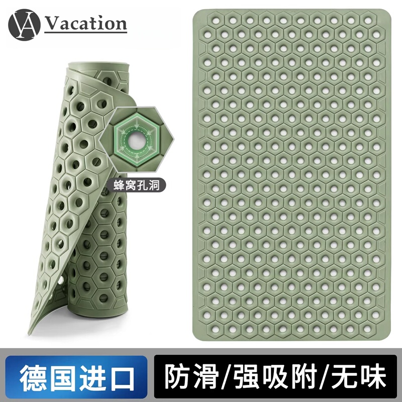 German Bathroom Mat Non-Slip Mat for Home Shower Room Bath Anti-Fall Suction Cup Floor Mat Bathroom Resin Massage Foot Mat
