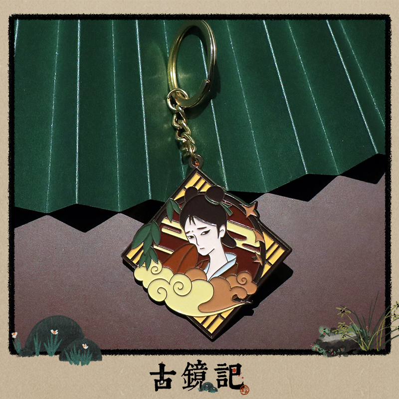 (Lilith Ancient Mirror Notes) Delicate Metal Character Badge Key Buckle Pendant Independent Game Perimeter