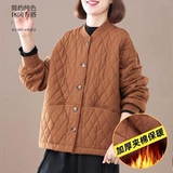 Демисезонный пуховик, осенняя куртка для матери для отдыха, большой размер, увеличенная толщина