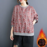 Демисезонная модная толстовка для матери для отдыха, для среднего возраста, в западном стиле, большой размер, свободный крой