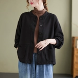 Однотонный кардиган для отдыха, куртка для матери, для среднего возраста, 2024 года, в корейском стиле, большой размер, в западном стиле