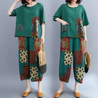 Зеленый комплект