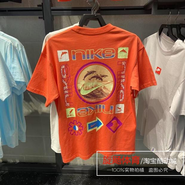 Nike Short-Sleeved Men's 2025 Summer New Product Pure Cotton Back-Printed Round Neck Breathable Sports Casual T-Shirt Hj0763 Nike Short-Sleeved Men's 2025 Summer New Product Pure Cotton Back-Printed Round Neck Breathable Sports Casual T-Shirt Hj0763