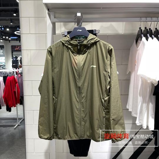 Li-Ning 2024 Summer New Men's Water-Repellent Sports Windbreaker Quick-Drying Sun Protection Jacket Skin Jacket Afdu459